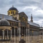 Royal Jordanian Damascus Office in Syrian Republic