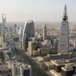 Royal Jordanian Jeddah office in Saudi Arabia