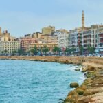British Airways Alexandria Office