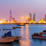 British Airways Manama Office