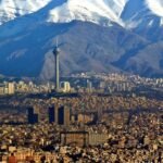 British Airways Tehran Office