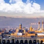 Turkish Airlines Mashhad Office