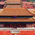 Air France Beijing Office