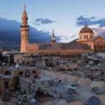 Emirates Airlines Damascus Office in Syria