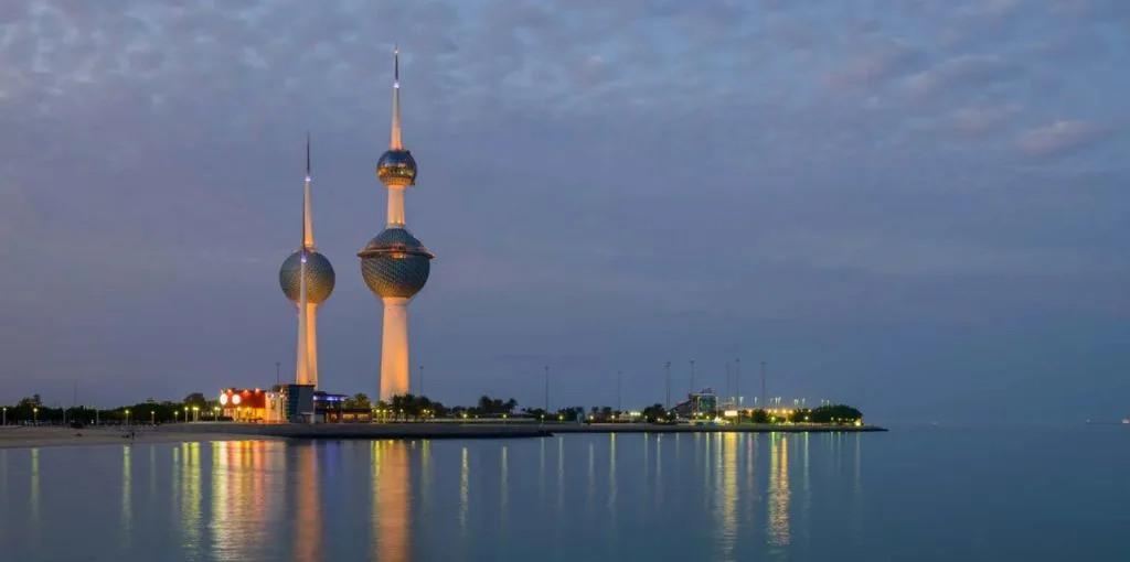 Qatar Airways Airport Office in Kuwait