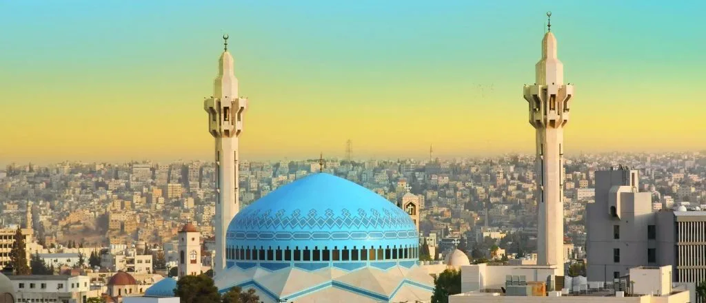 Qatar Airways Amman Office in Jordan