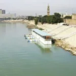 Qatar Airways Baghdad Office in Iraq