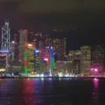 Royal Jordanian Hong Kong ticket office in China