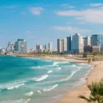 Royal Jordanian Tel Aviv Ticket Office in Israel