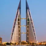 Delta Airlines Manama Ticket Office in Bahrain