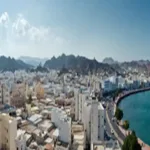 Go Air Muscat Office in Oman