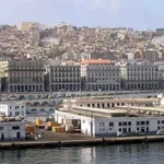 Air Algerie Algiers Office in Algeria