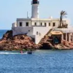 Air Algerie Arzew Office in Algeria