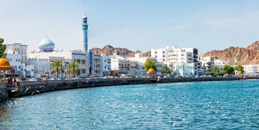 Air Arabia Muscat Office in Oman