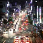 Air China Korea Office