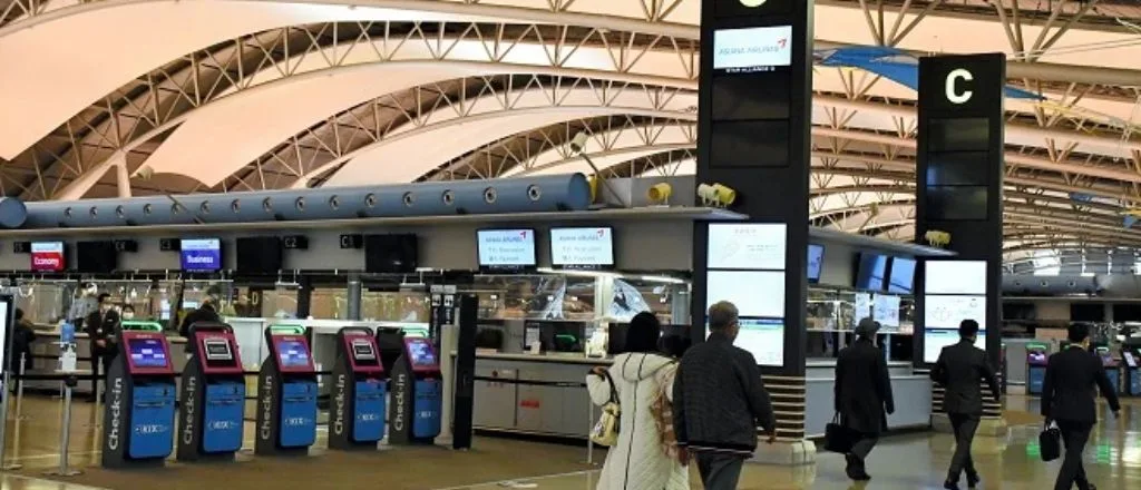 Qatar Airways Charleston International Airport – CHS Terminal