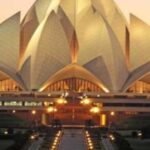 Alaska Airlines Delhi Office in India