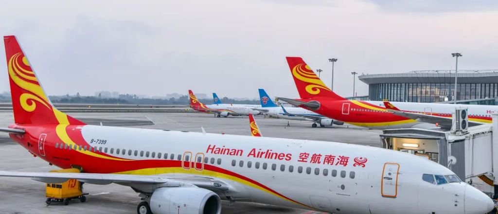 Hainan Airlines Boston Logan International Airport – BOS Terminal