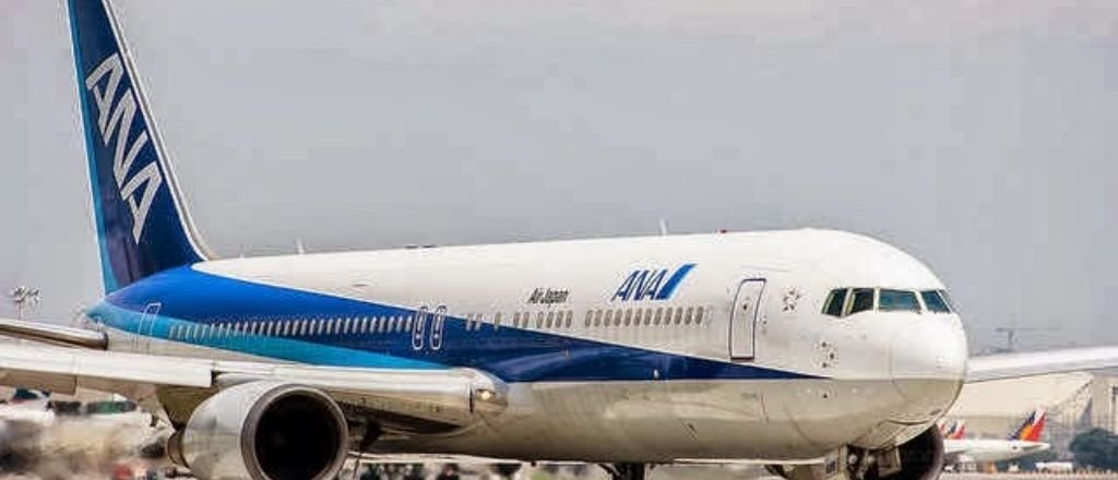 All Nippon Airways Guatemala Office