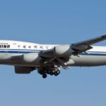 Air China Beijing Office Address