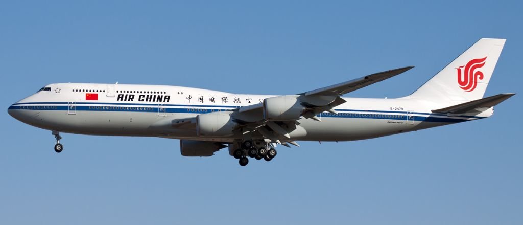 Air China Xining Office Address