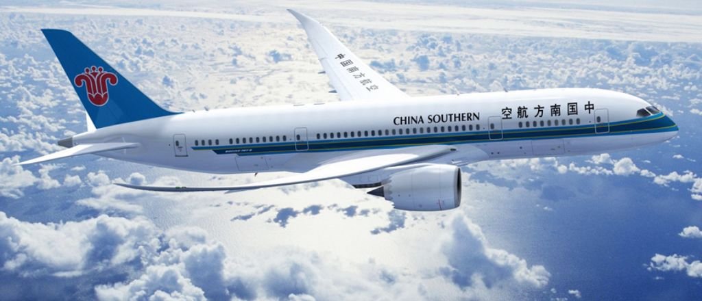 China Southern Airlines Lahore Office Address