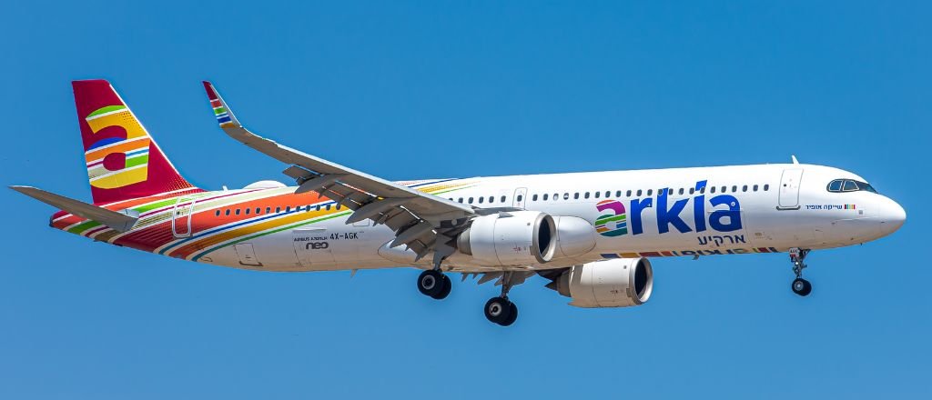 Arkia Airlines Tel Aviv Office in Israel