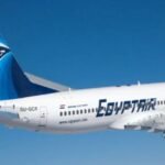 Egyptair John F. Kennedy Terminal- JFK Airport