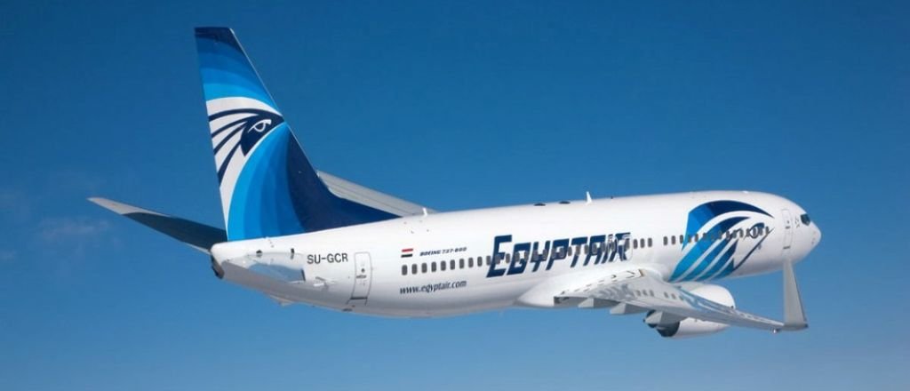 Egyptair Hamburg Airport – HAM Terminal