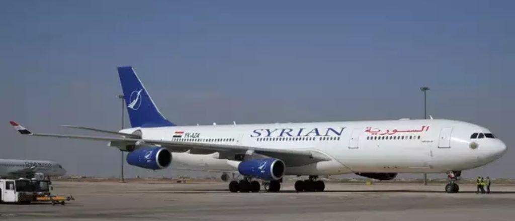 Syrian Airlines Beirut Office in Lebanon