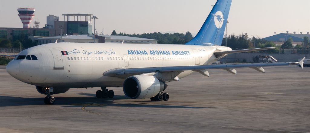 Ariana Afghan Airlines Herat Office in Afghanistan