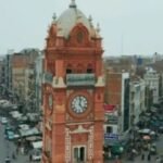 Faisalabad