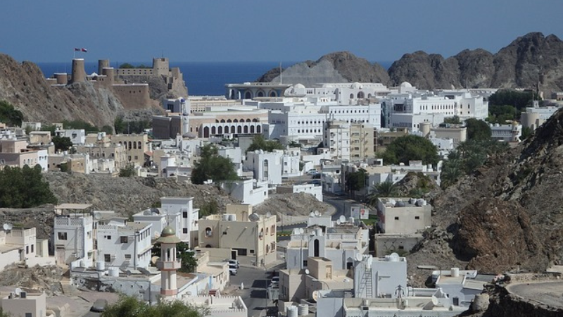 KLM Airlines Muscat Office Address