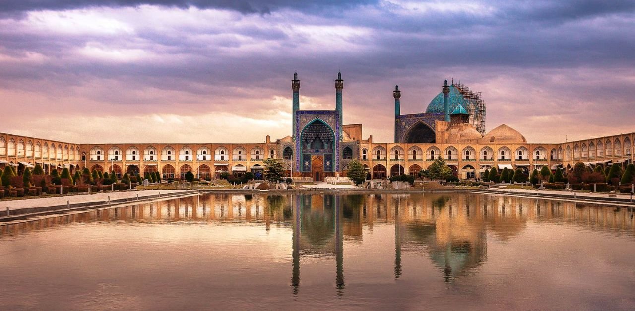 Qatar Airways Isfahan Office Address