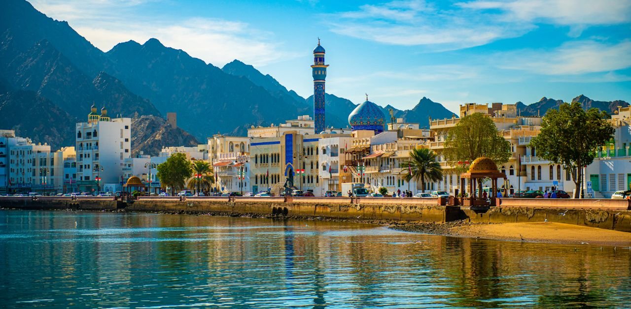 Qatar Airways Muscat Office Address