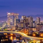 Air China Fukuoka Office in Japan