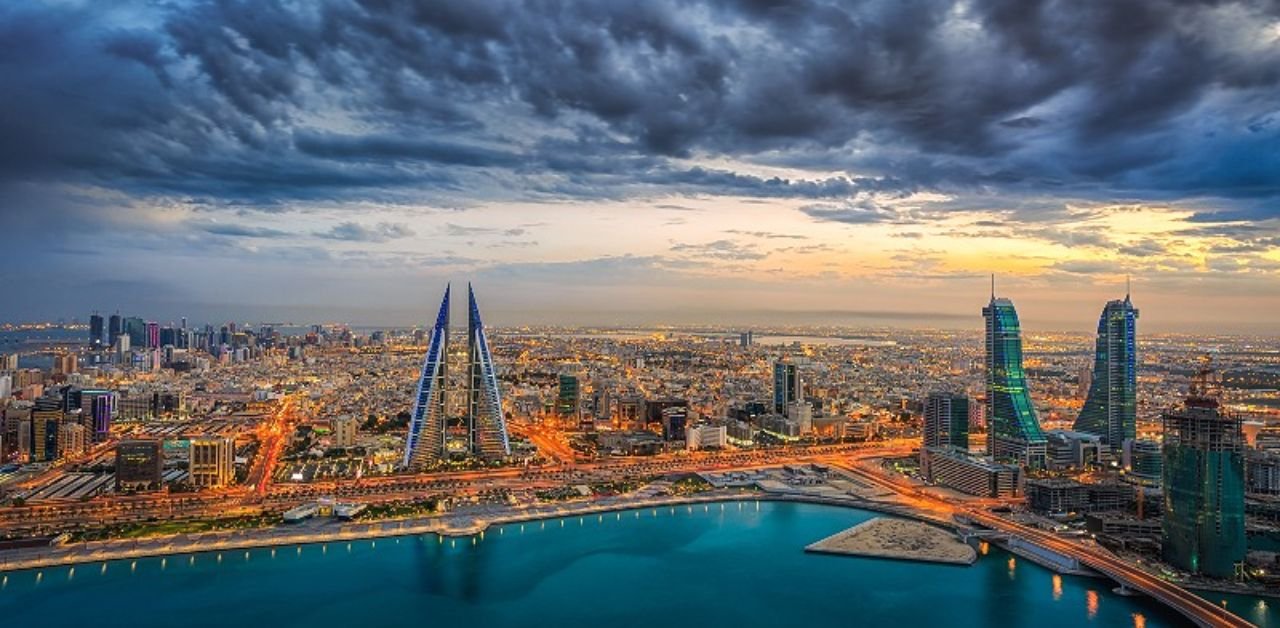 British Airways Bahrain Office Address
