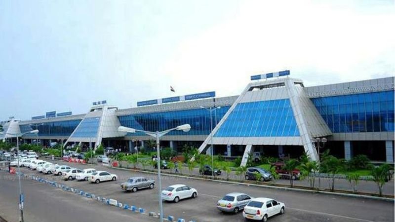 Calicut International Airport