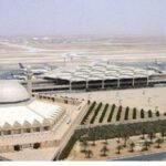 King Khalid International Airport