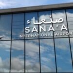 Sanaa Airport