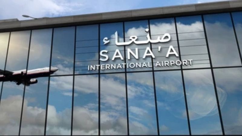 Egyptair Sanaa Airport – SAH Terminal
