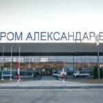 Skopje International Airport