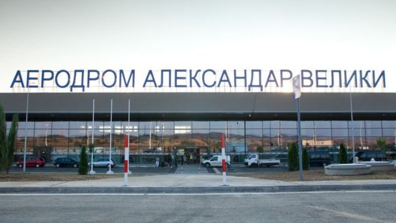 Skopje International Airport