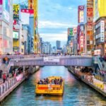 Frontier Airlines Osaka Office in Japan