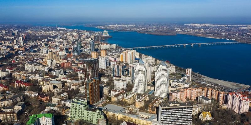Austrian Airlines Dnipropetrovsk Airport Office In Ukraine