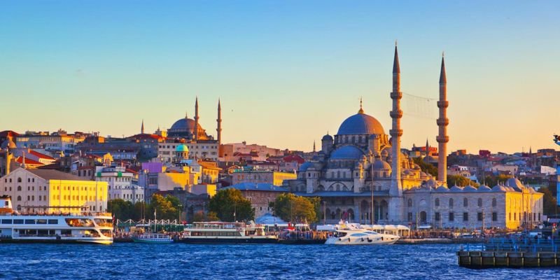 Austrian Airlines Turkey Office