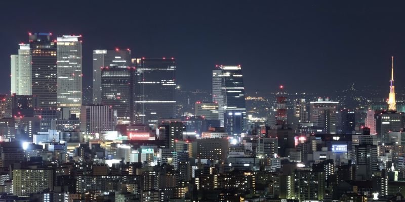 Cathay Pacific Nagoya Office In Japan