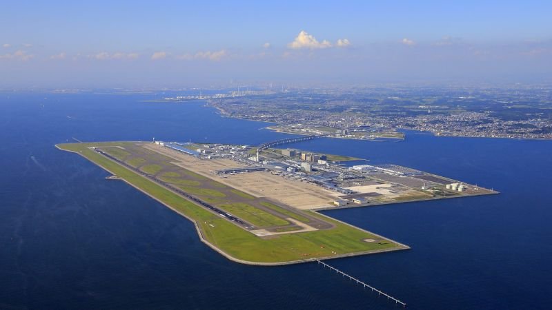 Delta Airlines Chubu Centrair International Airport – NGO Terminal