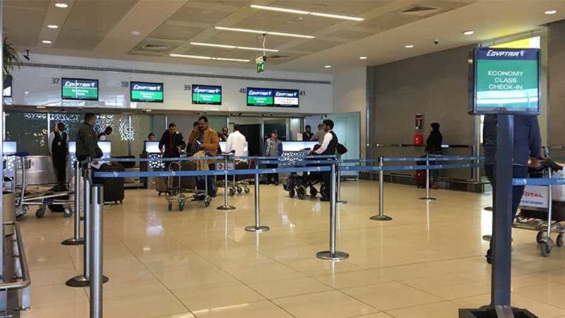 Egyptair Asmara International Airport – AMS Terminal