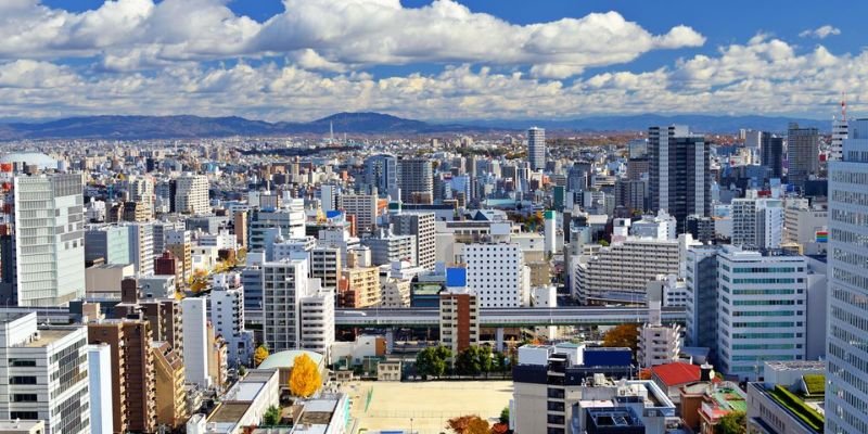 Japan Airlines Nagoya Airport Office in Japan